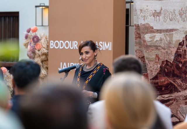 بدور القاسمي وسجاد 