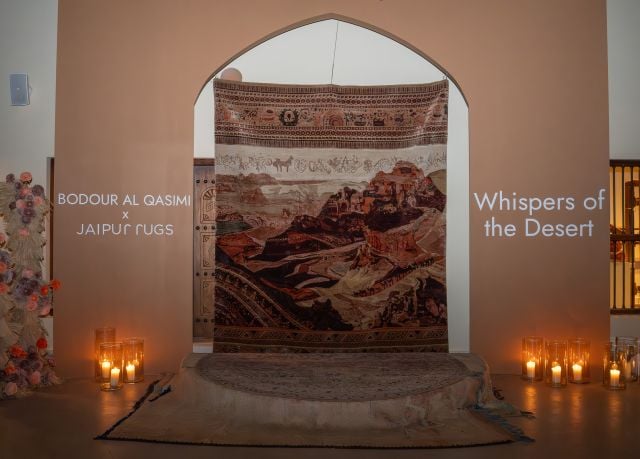 مجموعة استثنائية من السجاد اليدوي