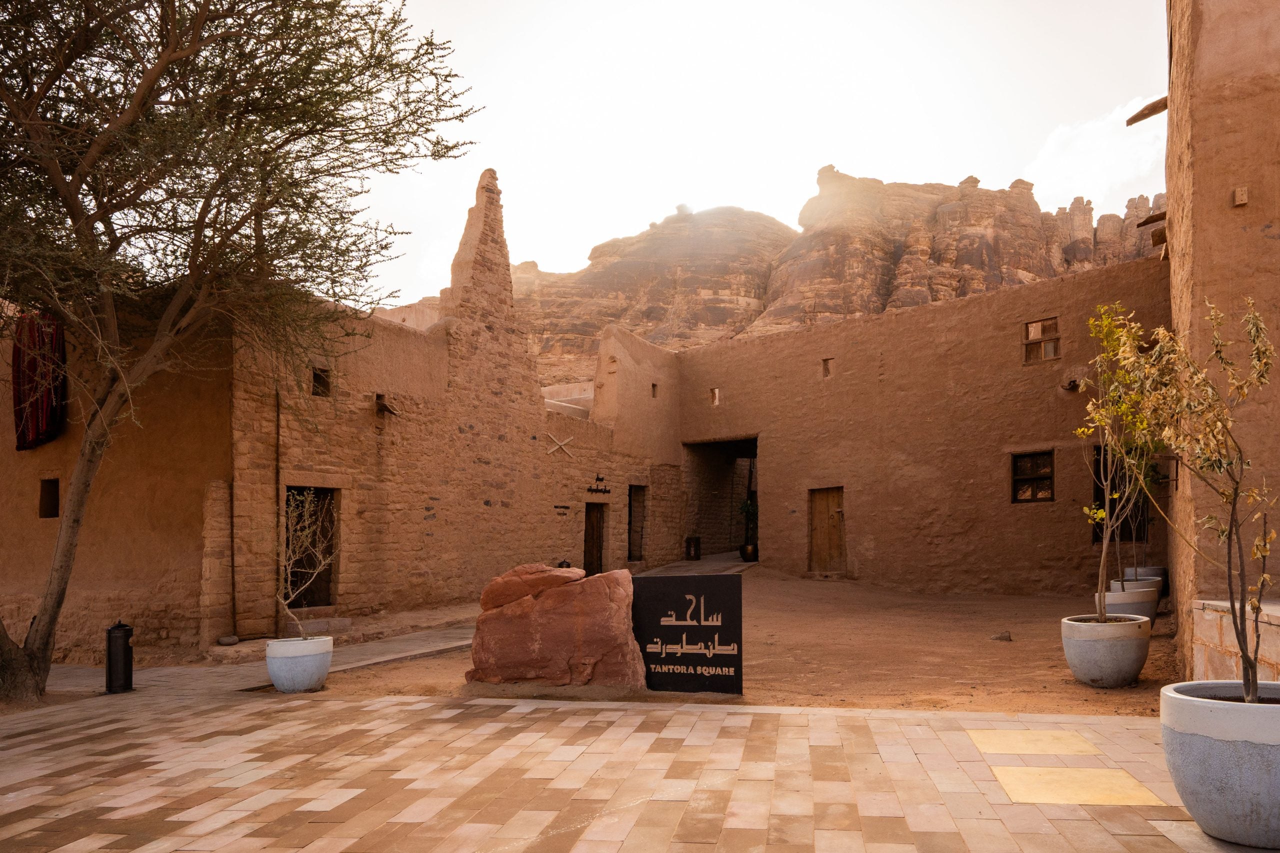 Dar Tantora  The House Hotel Al Ula