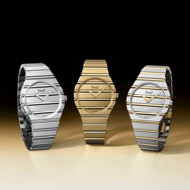 مجموعة ساعات من بياجيه