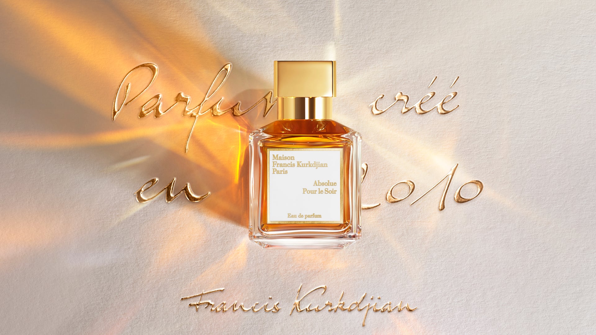 عطر أبسوليو للمساء