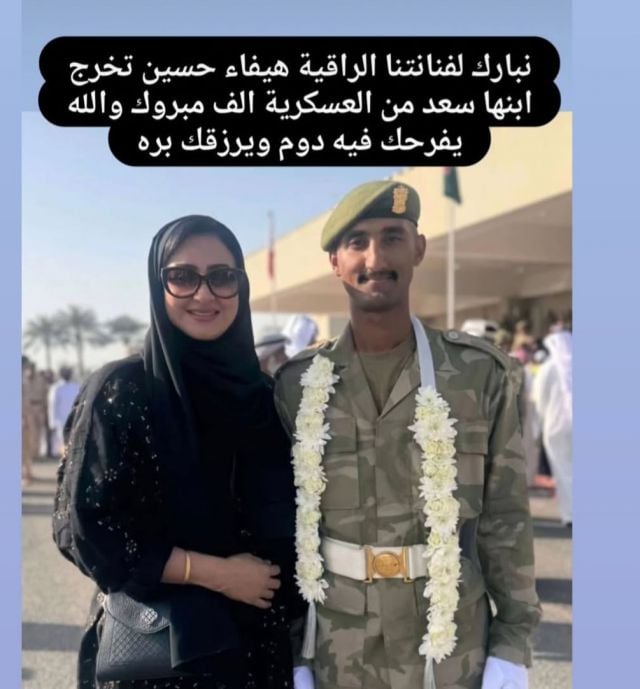 الفنانة البحرينية هيفاء حسين مع ابنها