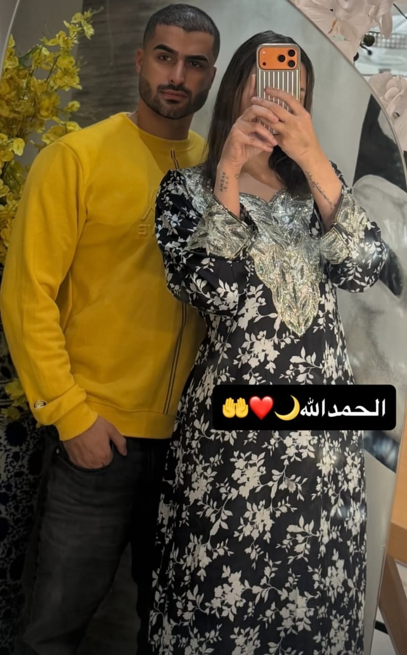 منشور الدكتورة خلود منشور الدكتورة خلود