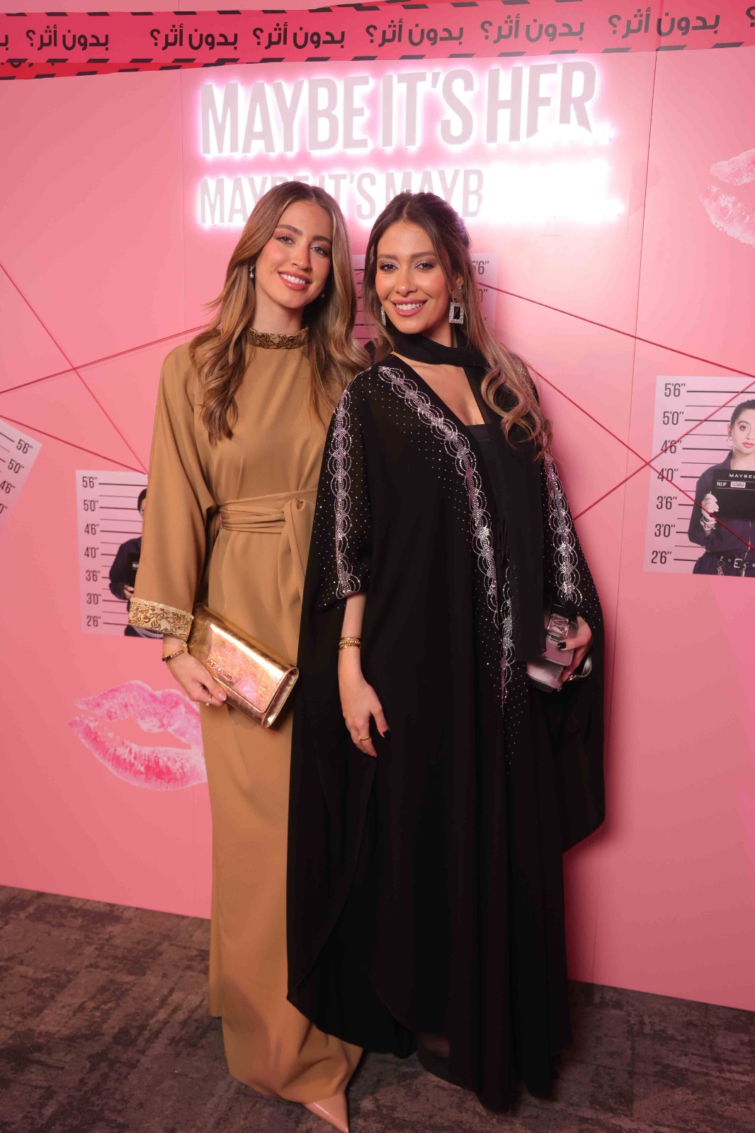 في أجواء رمضانية ساحرة… إفطار Maybelline السنوي يجمع أبرز المؤثرات وعشّاق الجمال