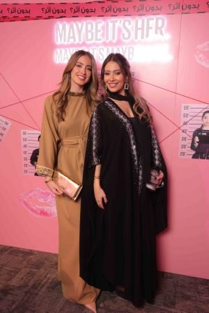 في أجواء رمضانية ساحرة… إفطار Maybelline السنوي يجمع أبرز المؤثرات وعشّاق الجمال