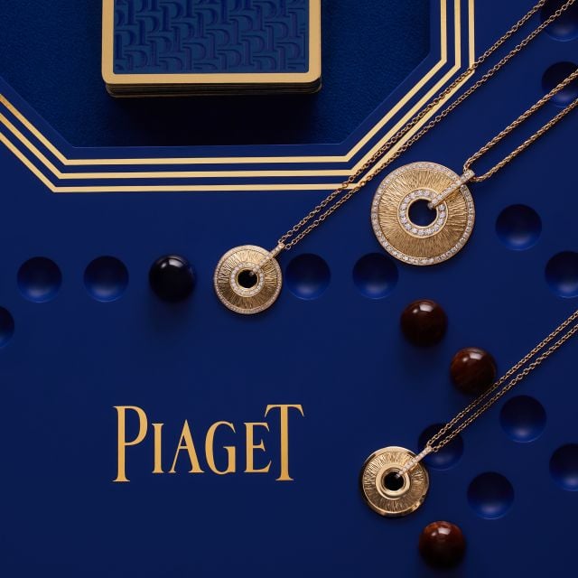 مجوهرات Piaget Possession