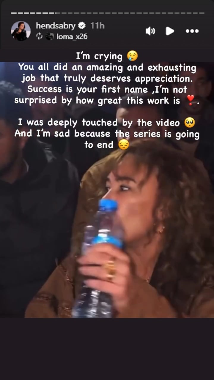 منشور هند صبري منشور هند صبري