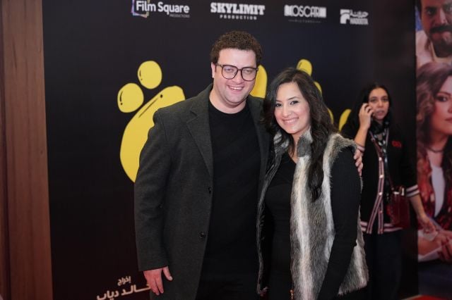 ميشيل ميلاد وزوجته في العرض الخاص للفيلم