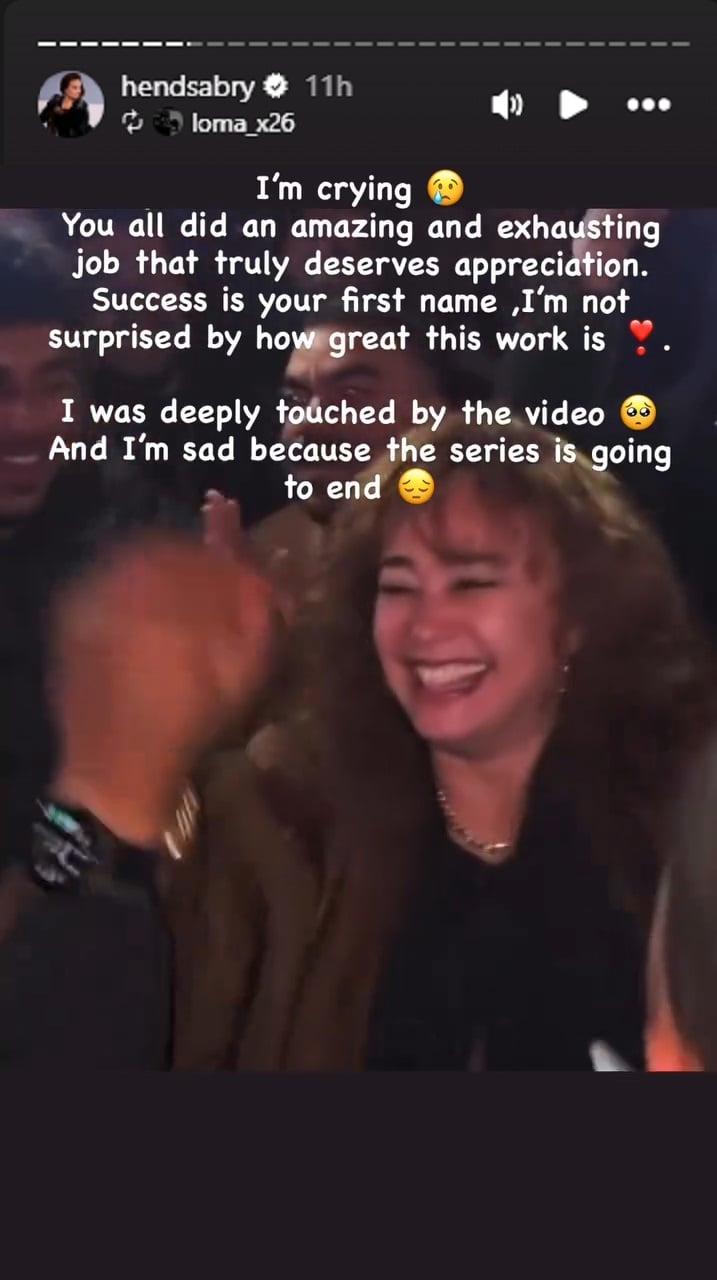 منشور هند صبري منشور هند صبري