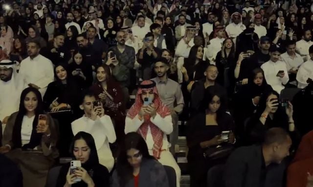 جمهور أنغام في الحفل