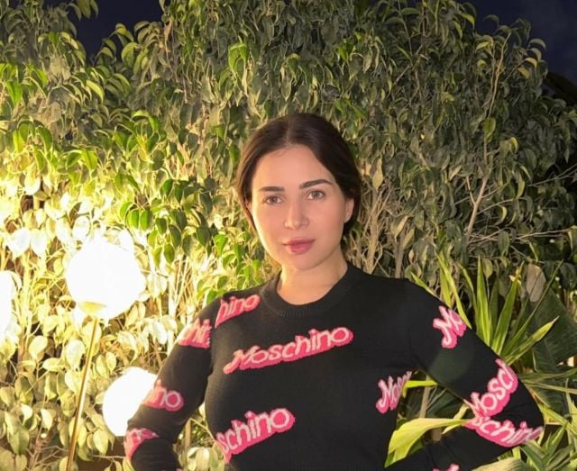 مي عز الدين