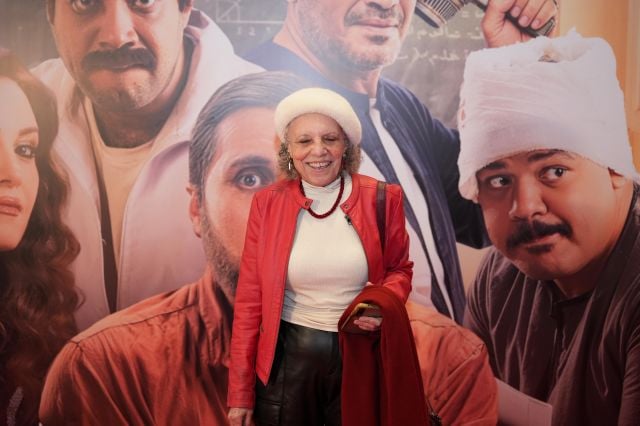 عارفة عبد الرسول في العرض الخاص للفيلم