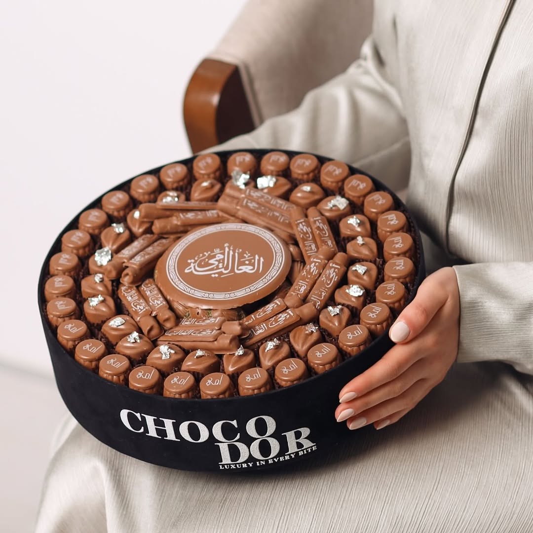 علب شوكولاتة فاخرة لعيد الأم