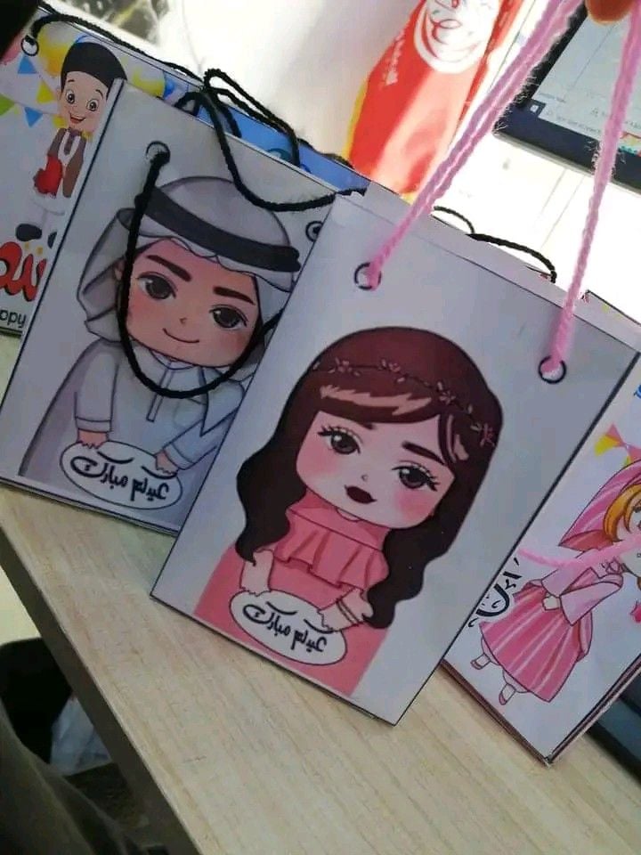 توزيعات عيد الفطر للأطفال