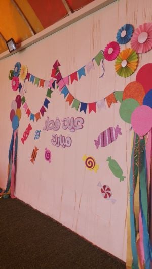 أجمل أفكار زينة عيد الفطر لإضفاء لمسة بهجة وأناقة على احتفالات العيد