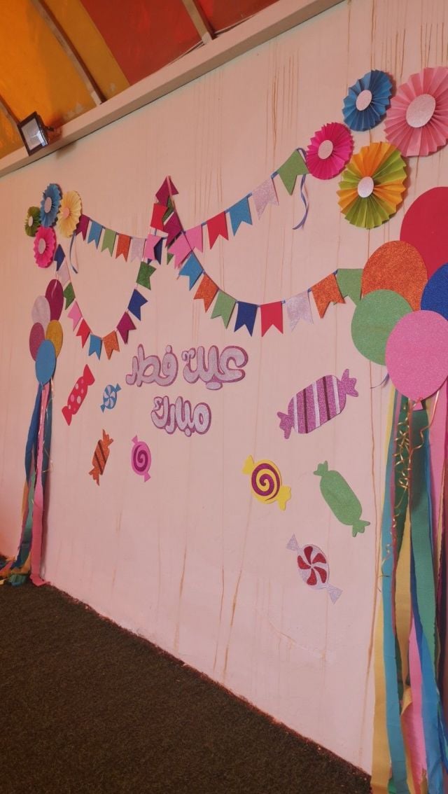 أجمل أفكار زينة عيد الفطر لإضفاء لمسة بهجة وأناقة على احتفالات العيد