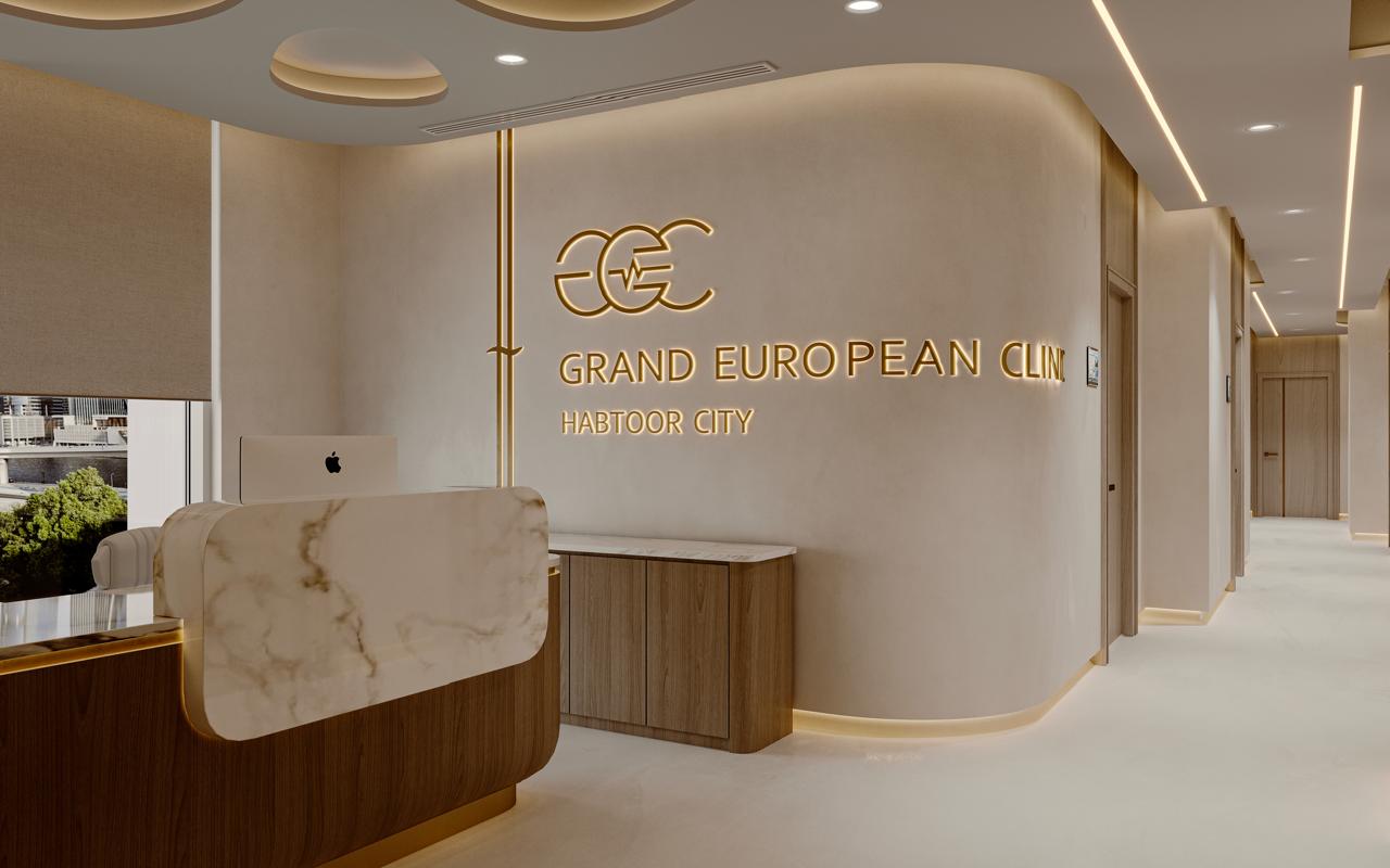 عيادة Grand European Clinic