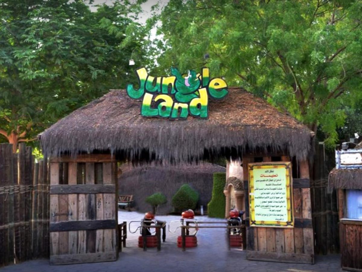 فعاليات عيد ترفيهية فعاليات عيد ترفيهية