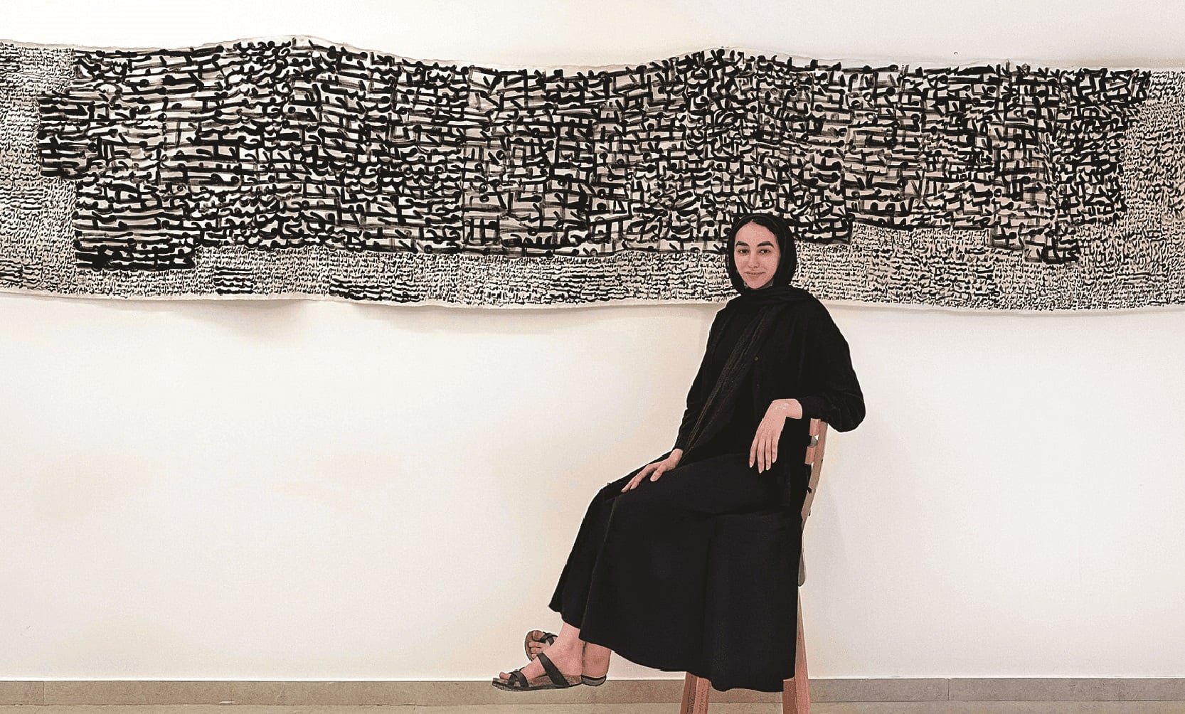 مريم أبو طالب مريم أبو طالب