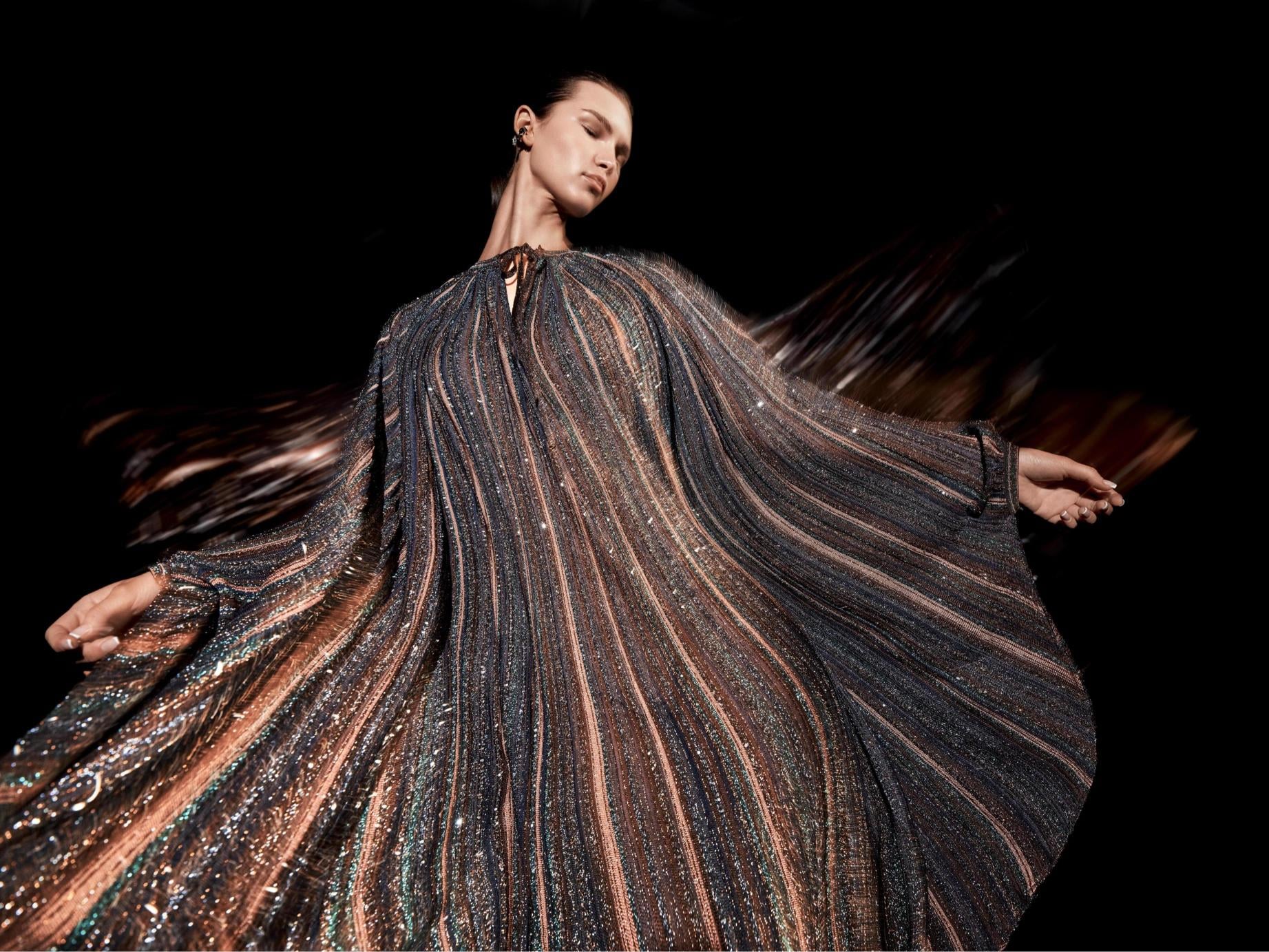 ميسوني Missoni