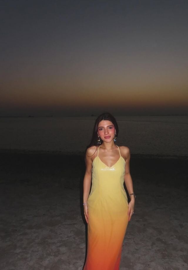 نارين بيوتي