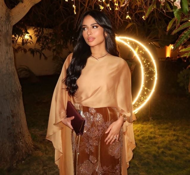 لمى العقيل بـ