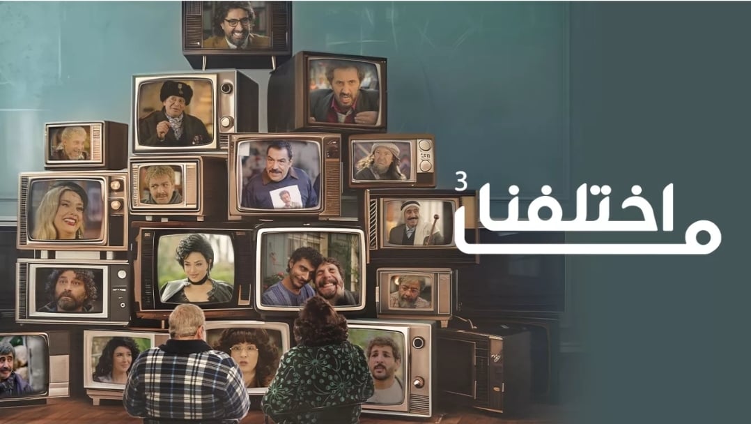 حوار ساخر بين حافظ وبشار الأسد بتقنية الذكاء الاصطناعي في سابقة أولى من نوعها 