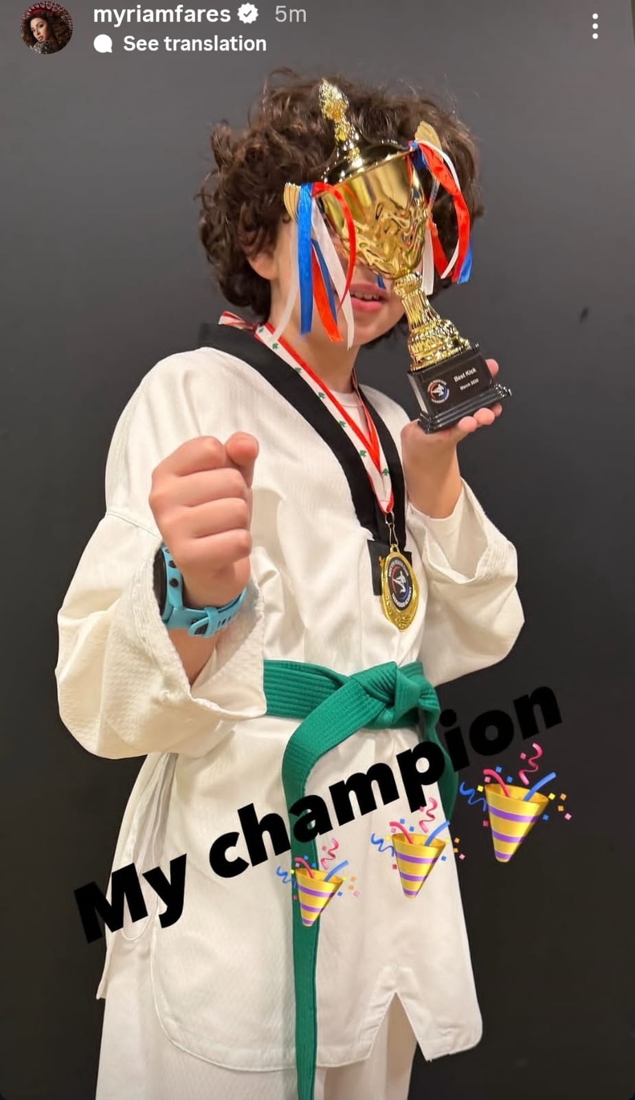 جايدن إبن ميريام فارس