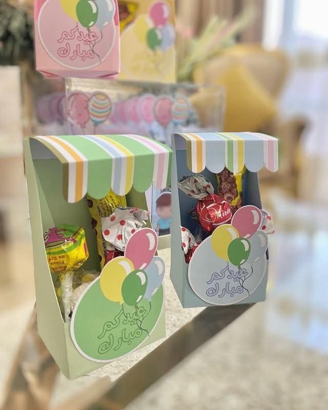 افكار تويعات العيد للأطفال