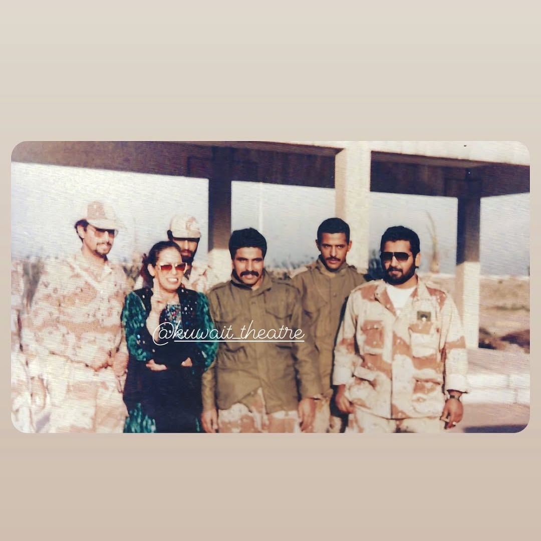 حياة الفهد في يوم تحرير الكويت