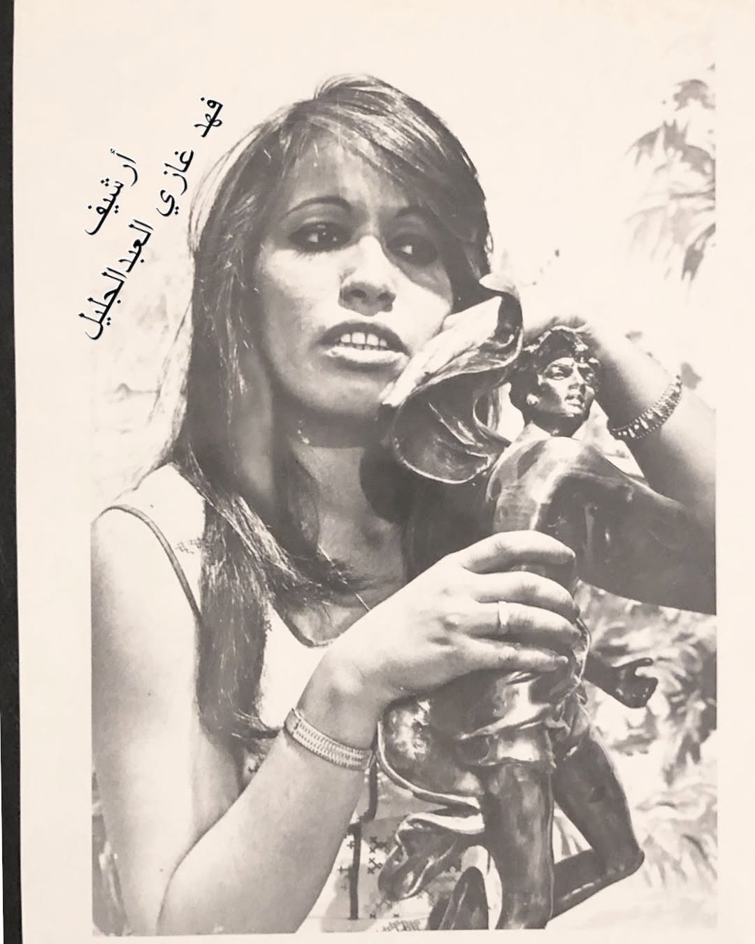 صورة قديمة من ارشيف حياة الفهد