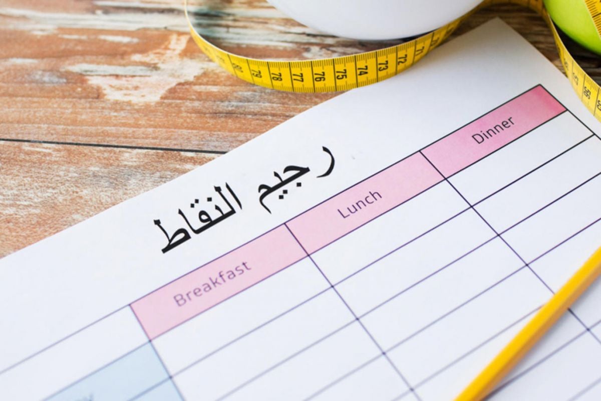 رجيم النقاط لنمط حياة صحي ومتوازن