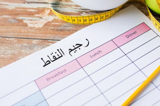 رجيم النقاط لنمط حياة صحي ومتوازن