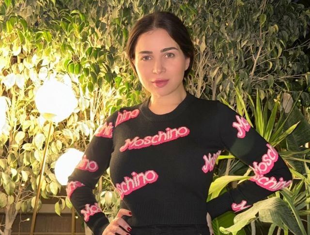 مي عز الدين