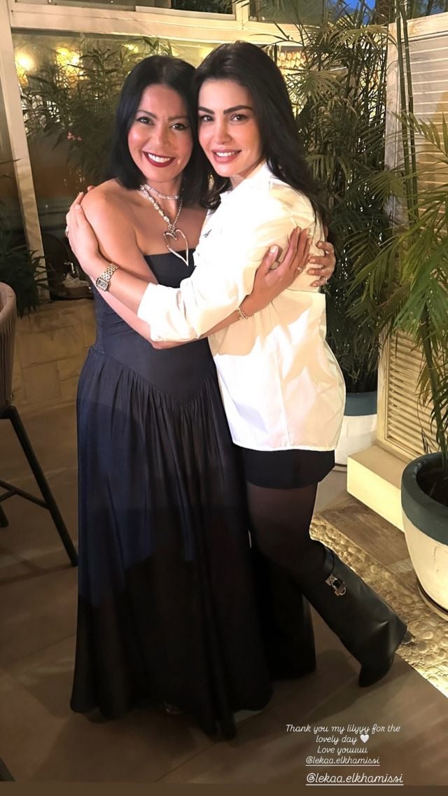 دينا فؤاد ولقاء الخميسي