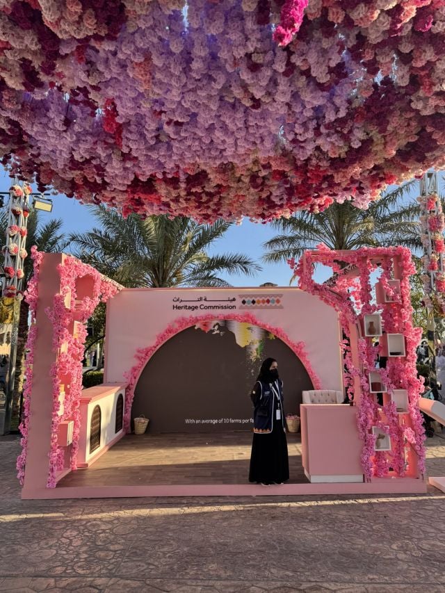 هيئة التراث