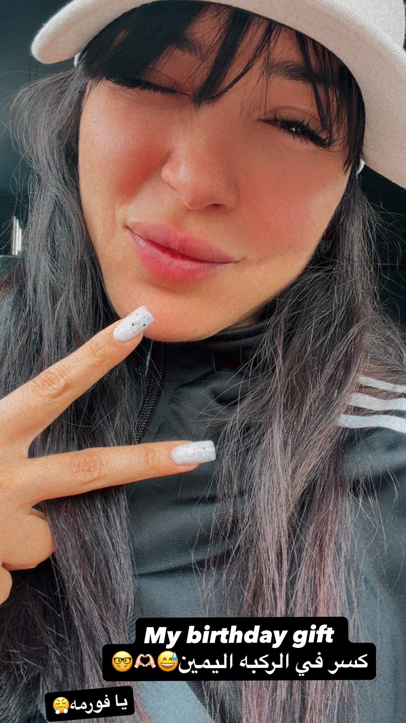 منشور ساندي