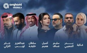 "أكتر من أي وقت"... عمل يجمع نخبة من أبرز الأصوات العربية