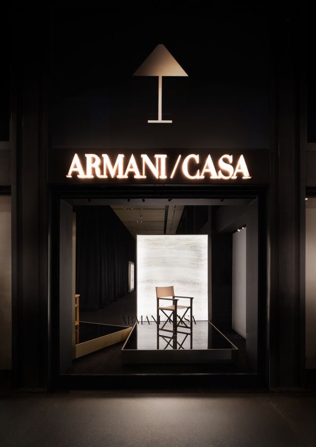 مجموعة أرماني/كازا 2026.. نهج في أسلوب الحياة