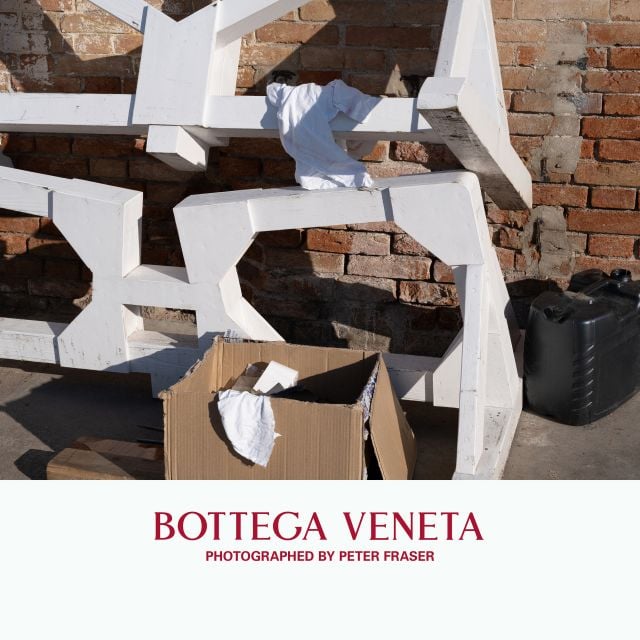 بوتيغا فينيتا للفنون