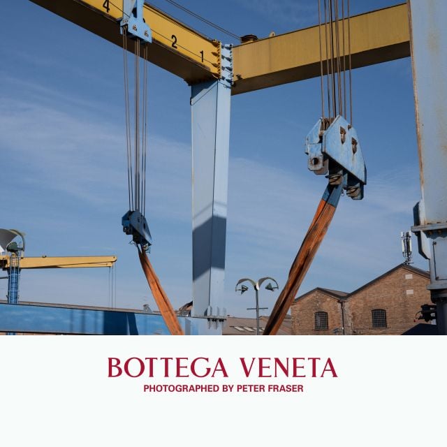 بوتيغا فينيتا للفنون