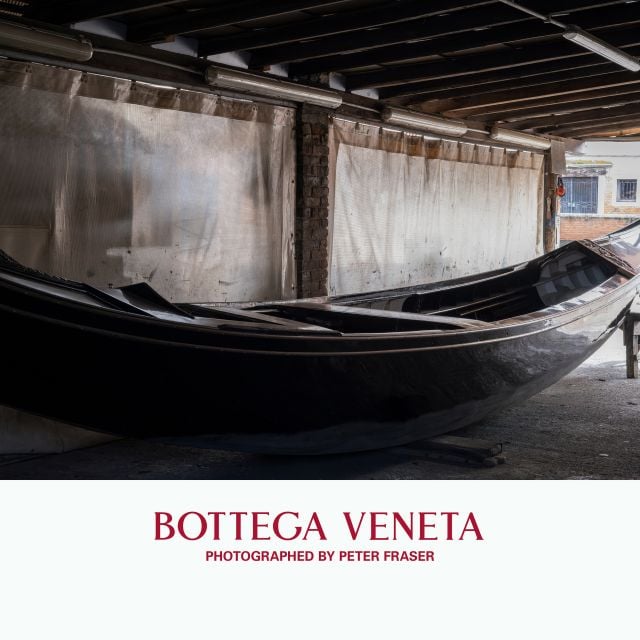 بوتيغا فينيتا للفنون