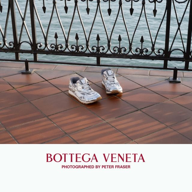 بوتيغا فينيتا للفنون