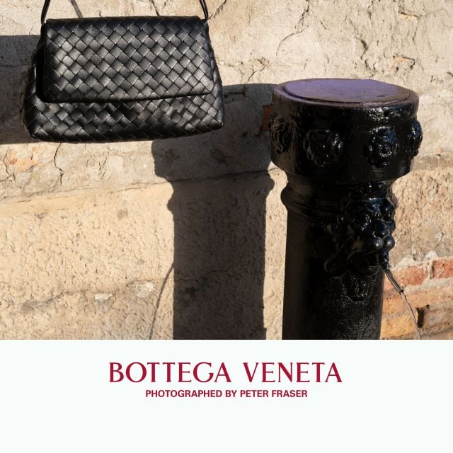 مبادرة Bottega Veneta for the Arts.. لإعادة تفسير إرث الدار