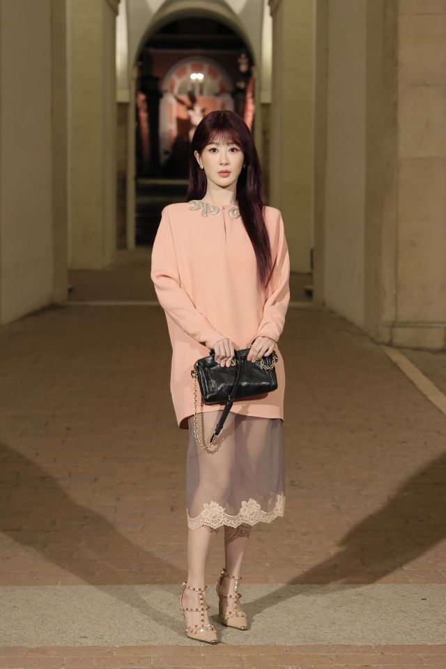 Yang Zi  