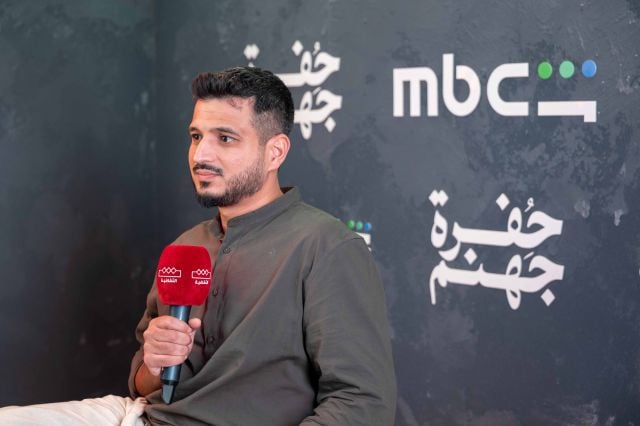 مؤيد الثقفي 