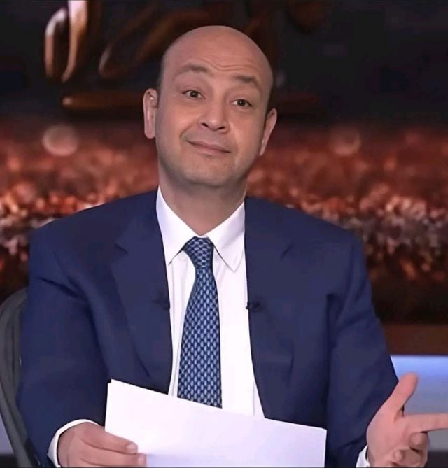عمرو أديب