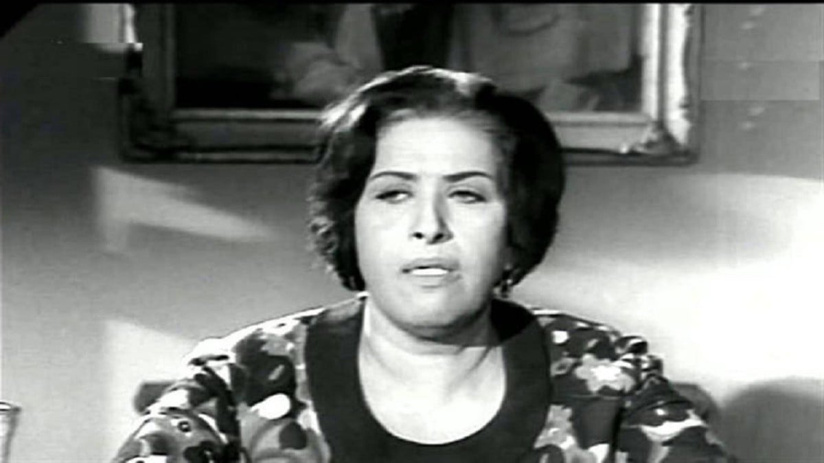 آمال زايد