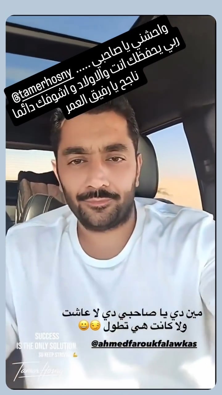 منشور أحمد فلوكس منشور أحمد فلوكس