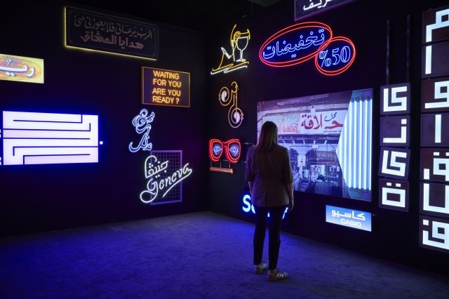آرت دبي 2026.. معارض فنية رقمية معاصرة تعكس نضج المشهد الثقافي